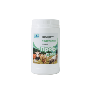 Проф П 300 0,8 кг https://profbiomaster.ru/wp-content/uploads/2024/07/prof-p-300-08-kg-300x300.png